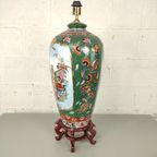 Grote Chinese Porseleinen Lampvoet thumbnail 4