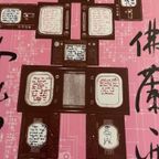 Nam June Paik After (1932-2006), Evolution, thumbnail 4