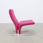 Fauteuil F780 "Concorde" Pierre Paulin Artifort thumbnail 8