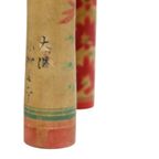 Lot Van 6 Kokeshi Poppen Handgeschilderd Hout Japan Showa thumbnail 8