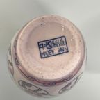 Brocante Vintage Chinees Vaasje In Pasteltinten thumbnail 5