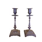 Bronzen Kandelaren Art Nouveau, Eind 19E Eeuw thumbnail 8