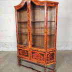 Antieke Maison Franck Vitrinekast In Schildpad thumbnail 6