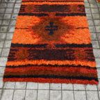 Extra Large Rya Style Floor Carpet thumbnail 10