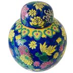 Mid-century Vintage Oosterse Gemberpot Polychroom Keramiek 1950’s thumbnail 2