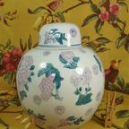 Vintage Chinese Gemberpot thumbnail 3