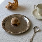 Vintage Silver Plated Serving Utensils thumbnail 5