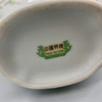 Vaas Vintage Wit Pastelkleurige Bloemen China thumbnail 6