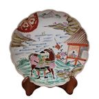 Japans Porseleinen Imari Bord Met Samoerai thumbnail 6