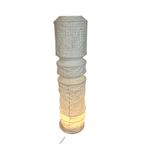 Ikea - Ikea Japandi - Vloerlamp - Papier- 1990'S thumbnail 3