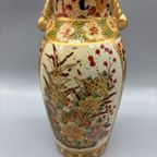 Chinees Vaasje Royaal Gedecoreerd thumbnail 3
