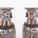 Pair Of Chinese Floor Vases From Late Qing Dynasty thumbnail 5