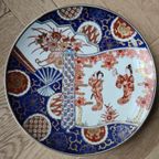 "Gold Imari Hand Painted" Decoratief Bord - Japan thumbnail 6