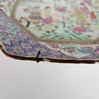 Porselein - Wandbord - Famille Rose - Octagon - 19E Eeuw thumbnail 6