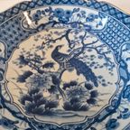 Vintage Japanse Schaal Met Een Pauw En Florale Afbeelding thumbnail 5