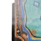 Friedensreich Hundertwasser - 'kleiner Palast Der Krankheit' - Litho - 1973 thumbnail 6