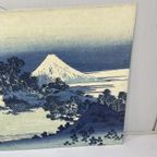 Shichirigahama Beach Plaat Wanddecoratie thumbnail 2