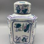 Chinees Pastel Porselein Gemberpot Theebus 60's thumbnail 5