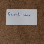 Yasuyuki Kihara Kunstwerk ‘Reunion’ 70778 thumbnail 11