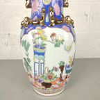 Vintage Chinese Vaas (46Cm) thumbnail 2