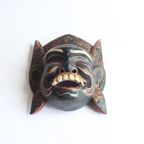 Polychrome Barong Dance Mask From Bali Indonesia. thumbnail 8