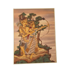 Kunstwerk Javaans Batik thumbnail 2