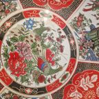 Vintage Groot Chinees Wandbord thumbnail 5
