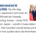 Globe Van Voor 1945! thumbnail 2