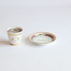 Victorian Monogrammed Cup And Saucer In Yongzheng Style, 1885 thumbnail 4