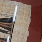 Vintage Ingelijste Papyrus Tekening Egypte Schilderij thumbnail 3