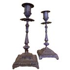 Bronzen Kandelaren Art Nouveau, Eind 19E Eeuw thumbnail 3