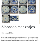 Chinees Porselein: 2 Borden Met “Zotjes” thumbnail 11