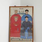 Antiek Aziatisch Schilderij thumbnail 11