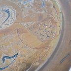 Oud Koperen Wandbord Oosterse Wand Schaal thumbnail 5