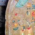 2 X Fraai Gedetailleerde Egyptische Ceremoniële Panelen. thumbnail 12