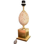 Jaren ’60 Lamp Met Struisvogelei Van Travertin | Mid Century thumbnail 2