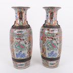 Pair Of Chinese Floor Vases From Late Qing Dynasty thumbnail 3