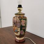 Vintage Authentieke Chinese Vaaslamp, Schemerlamp Tafellamp Porselein thumbnail 12