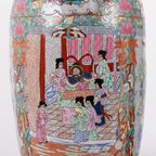 Pair Of Chinese Floor Vases From Late Qing Dynasty thumbnail 4