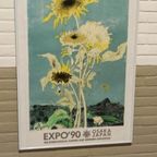 Vintage Jean Jansem Sunflower Poster, Expo'90, Osaka Japan thumbnail 2