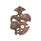 Perignem Paddenstoel Elisabeth Vandeweghe Keramische Wandsculptuur Jaren 60 thumbnail 7