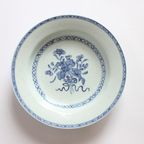 Qianlong Export Porcelain Plate, 18Th Century thumbnail 8