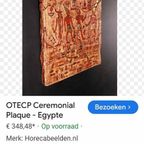 2 X Fraai Gedetailleerde Egyptische Ceremoniële Panelen. thumbnail 3