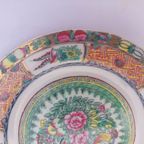 Vintage Chinese Bord Handgeschilderd.24 Cm.uitstekende Staat. thumbnail 5