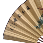 Grote Vintage Chinese Waaier Met Vogels thumbnail 2