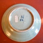 Qing Dynasty Porcelain Celadon Plate * 18Th Century Antique * Chinese * Blue Mountains * 23Cm thumbnail 5