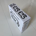 Keith Haring - Inflatable Radiant Baby (nieuw !!) thumbnail 10