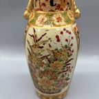 Chinees Vaasje Royaal Gedecoreerd thumbnail 3