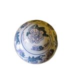 Vintage Chinese Gemberpot Pastelkleuren Jaren 50 thumbnail 2