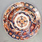 Bord (plate) Japans Imari Antiek Inkepinkjes | Kerst thumbnail 3